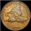 Image 1 : 1858 Flying Eagle Cent LIGHTLY CIRCULATED