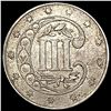 Image 2 : 1855 Silver Three Cent CLOSELY UNCIRCULATED