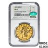 Image 1 : 1885-S CAC $20 Gold Double Eagle NGC XF45