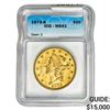 Image 1 : 1873-S $20 Gold Double Eagle ICG MS61 Open 3