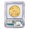 Image 2 : 1873 $20 Gold Double Eagle ICG MS61 Open 3