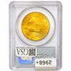 Image 2 : 1927 $20 Gold Double Eagle PCGS MS63