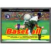 Image 1 : 2024 Topps Heritage Baseball Mega Box