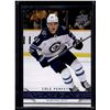 Image 1 : Cole Perfetti Young Guns 2021-22 Upper Deck Extended Series #C-91