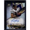 Image 1 : Todd Heap Refractor Auto 2023 Topps Composite Resurgence #RA-THE