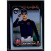 Image 1 : Pete Crow-Armstrong Image Variation RC SP 2024 Topps Chrome #16
