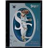 Image 1 : Lamelo Ball Select Certified Silver Prizm 2023-24 Select #15