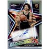 Image 1 : jalen Wilson Future Stars Autograph Refractor 2023-24 Topps Chrome #FSA-JW