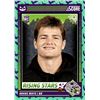 Image 1 : Drake Maye RC 2024 Score-A-Treat Green Bats #17
