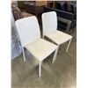 Image 2 : PAIR OF MATCHING WHITE LEATHER CHAIRS
