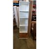 Image 2 : IKEA PAX 79" PANTRY CUPBOARD RIGHT HAND SWING