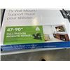 Image 2 : AS NEW INSIGNIA 47-90 FULL MOTION TV MOUNT
