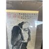 Image 2 : ANTIQUE EASTERN PRINT