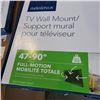 Image 2 : AS NEW INSIGNIA 47-90 FULL MOTION TV MOUNT