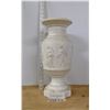Image 1 : Tall White Vase