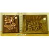 Image 1 : 2 Wooden Pictures