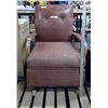 Image 1 : Vintage Rocking Chair