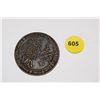 Image 1 : Israel Coin