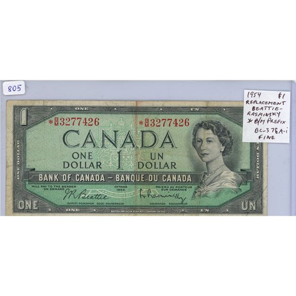 1954 $1 Replacement note. Beattie-Rasminksy signatures. *B/M Replacement Prefix. BC-37bA-i. Fine-12.