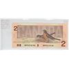 Image 2 : 1986 $1. Thiessen-Crow signatures. BRP Prefix. BC-55b. Uncirculated.