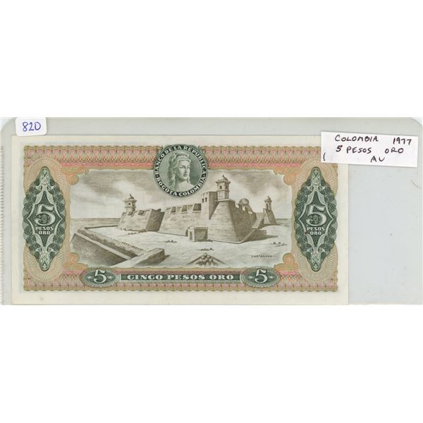 Colombia. Bank of the Republic. 1977 5 Pesos Oro (Gold). Condor & General/fortress. AU.