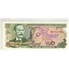 Image 2 : Costa Rica. 1989 5 Colones. Castro/market scene. An attractive note. AU.