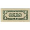 Image 2 : Netherlands East Indies. Japanese Invasion Money issued by the Japanese Military during the occupati
