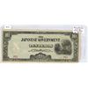 Image 1 : Philippines. Japanese Invasion Money issued by the Japanese Military during the occupation of the Ph