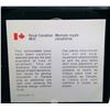 Image 3 : 1977 Double Cent 7-coin Nickel Custom Set. Nickel Dollar features a voyageur & has Full Water Lines 