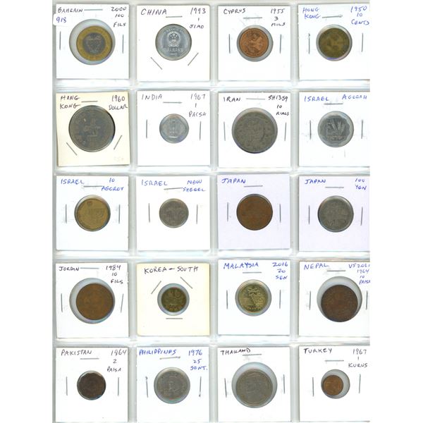 Lot of 20 Asian coins. Includes Bahrain, China, Cyprus, Hong Kong, India, Iran, Israel, Japan, Jorda