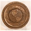 Image 1 : New York World's Fair Medallion 1964-65 [179738]