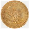 Image 2 : Argentine Counter Disguised as a $2 1/2 U. S. Gold Piece [187230]