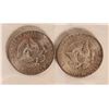 Image 8 : Silver Kennedy Half Dollars 1964 (2 90%) (52 40%)` [184854]
