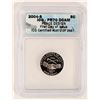 Image 8 : First Day of Issue PR70 DCAM Coins of 2004 (3) [187432]
