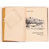 Image 9 : Hunting Dog Books 1904 & 1968  (2) [181612]