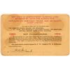 Image 2 : Missouri Pacific RY Co. pass 1899 [182666]