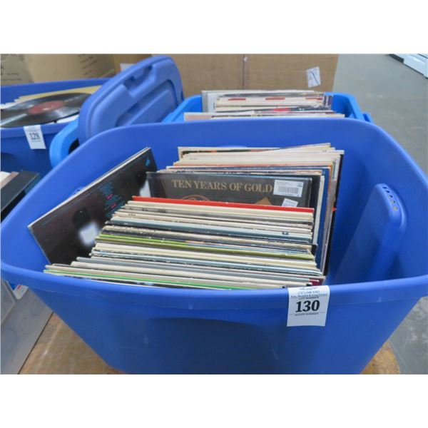 Sam Hamhine ? Bin w/Vinyl Records