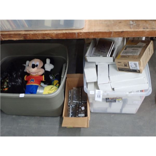 Push Button Door Openers, Hinges, Toys