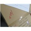 Image 2 : 6-SLV New Round Hanging Fixture - 6 X $