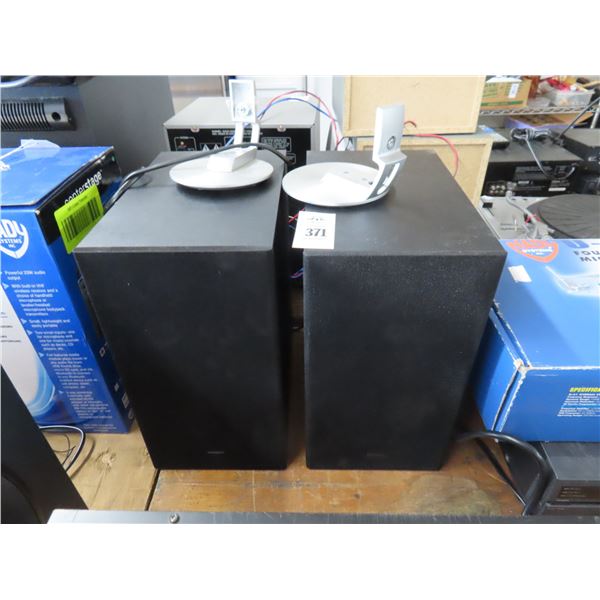 Samsung Speakers - Pair