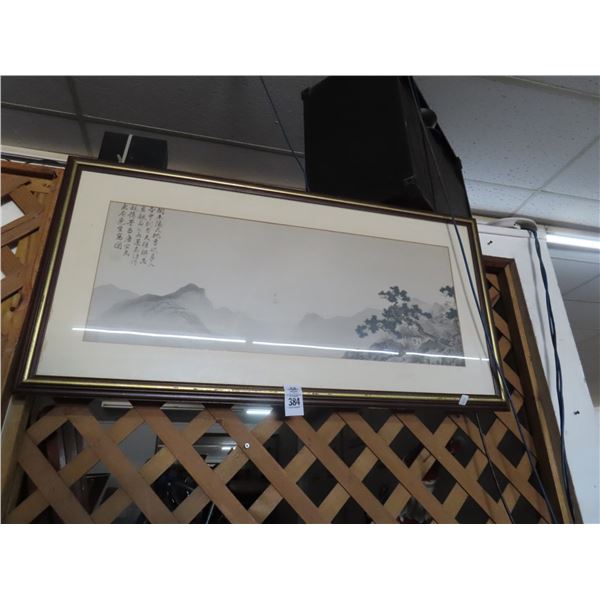 Oriental Wall Art