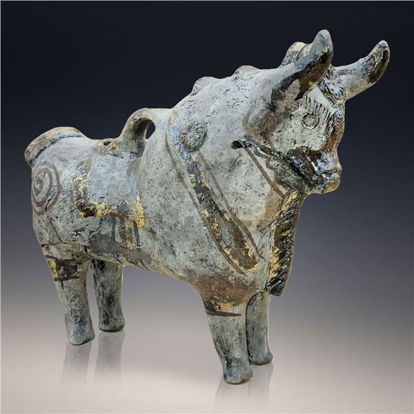 Very Early Pucara Figure Of A Bull, First Of 4, NOT PERFECT