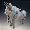 Image 1 : Very Early Pucara Figure Of A Bull, 2 Of 4, NOT PERFECT