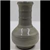 Image 2 : Chinese Celadon Royal Porcelain Vase