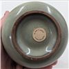 Image 8 : Chinese Celadon Royal Porcelain Vase