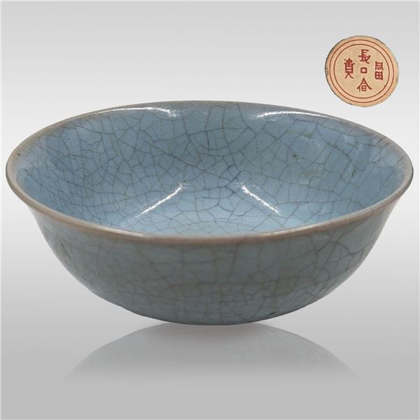 Chinese Sky Crackle Glazed Guan Ware Bowl
