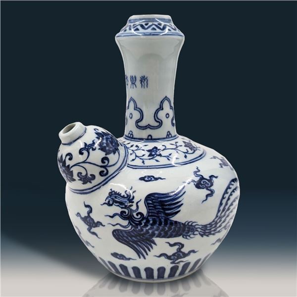 Chinese Blue And White Porcelain Kendi With Four Character Mark