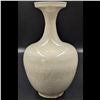Image 2 : Chinese Song Style Ding Kiln White Monochrome Vase