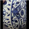 Image 8 : Chinese Blue And White Moon Flask Vase With Four Character Mark