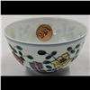 Image 2 : Lot Of 3 Hand Painted Chinese Doucai Tea Cups With Double Line Six Character Marks